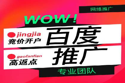 信息流广告运营案例分析：汽车行业广告